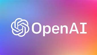 openai（openai 入門）_1