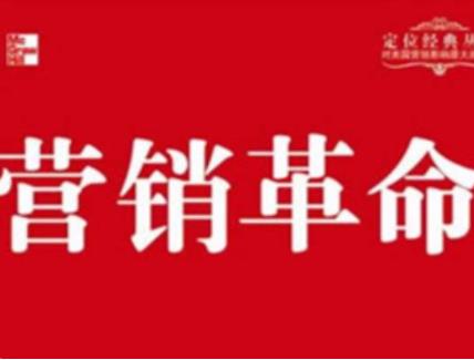 熱門圖書排行榜（熱門圖書排行榜最新）