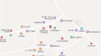 怎么讓店鋪在百度上找到（怎么讓店鋪在百度上找到商品）