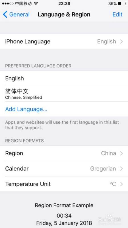 蘋果手機(jī)怎么切換語(yǔ)言（蘋果手機(jī)怎么設(shè)置語(yǔ)言為中文）