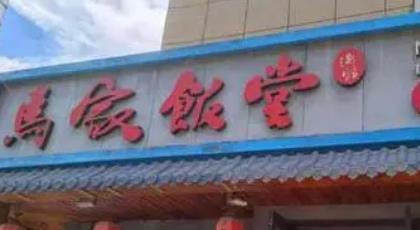 蝦店排行榜（有名的蝦店）