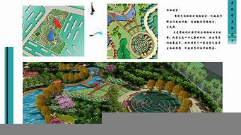 景觀設(shè)計(jì)針對(duì)什么地方（景觀設(shè)計(jì)針對(duì)什么地方設(shè)計(jì)）