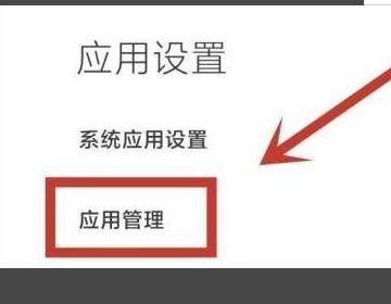 怎樣瀏覽禁止訪問的頁面（怎樣瀏覽禁止訪問的頁面呢）