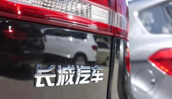 汽車(chē)自主品牌排行榜（汽車(chē)自主品牌排行榜最新）