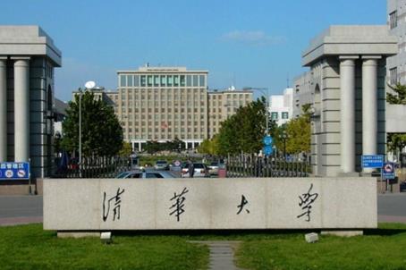 中國大學(xué)排行榜2012（中國大學(xué)排行榜2012最新）