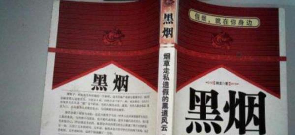 反清小說排行榜（反清小說排行榜）