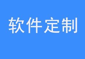 蘇州智慧企業(yè)園區(qū)景觀設計（蘇州智慧企業(yè)園區(qū)景觀設計招標）