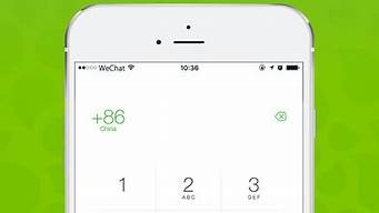 WeChat8.0.10谷歌版（wechat 谷歌版）