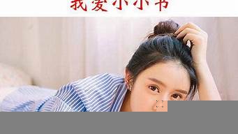 軍事完結(jié)小說排行榜（軍事完結(jié)小說排行榜前100）