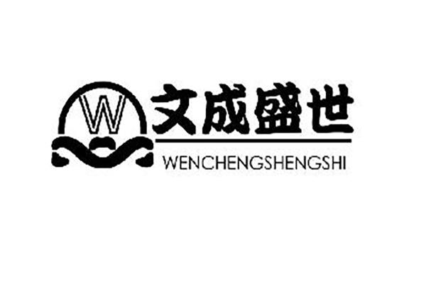 綠化景觀設(shè)計加盟品牌排名（景觀綠化設(shè)計公司）