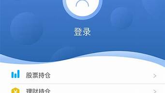 如何設(shè)置app字體跟隨系統(tǒng)（如何設(shè)置app字體跟隨系統(tǒng)音樂(lè)）