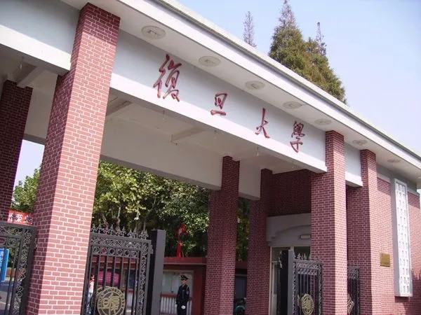 上海知名大學(xué)排行榜（上海知名大學(xué)排行榜最新）