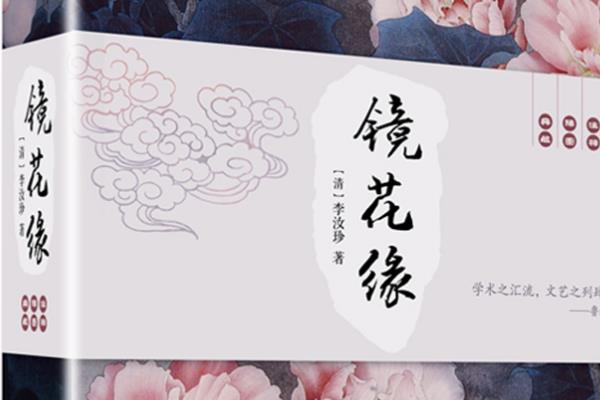 文學(xué)小說排行榜前十名（最新小說排行榜2022前十名完結(jié)）