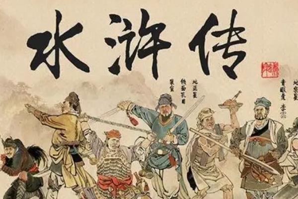 文學(xué)小說排行榜前十名（最新小說排行榜2022前十名完結(jié)）