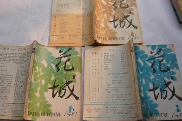 中國文學(xué)最佳排行榜（中國當(dāng)代小說排行榜100名）