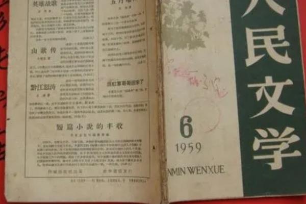 中國文學(xué)最佳排行榜（中國當(dāng)代小說排行榜100名）