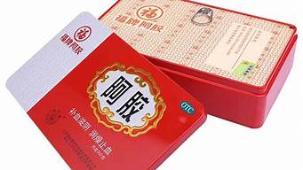 阿膠品牌排行榜（中國十大阿膠品牌排行榜）