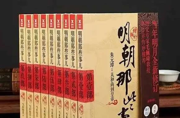 更新完的小說排行榜（更新完了的小說排名）