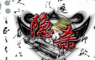 都市穿越小說排行榜（十大公認穿越小說巔峰神作）