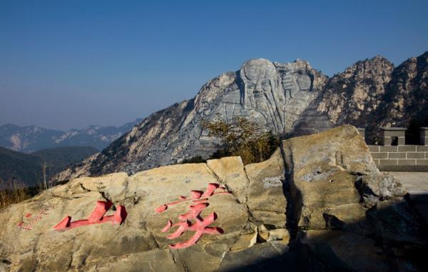 山東旅游生態(tài)景觀設(shè)計(jì)報(bào)價(jià)（山東旅游生態(tài)景觀設(shè)計(jì)報(bào)價(jià)多少）