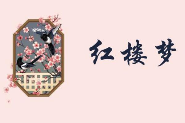 文學(xué)小說排行榜前十名（最新小說排行榜2022前十名完結(jié)）