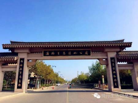 大明宮園林景觀設計（大明宮園林景觀設計分析）