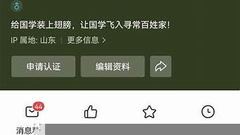 快手賺不到5000為啥還交稅了（快手賺不到5000為啥還交稅了呀）