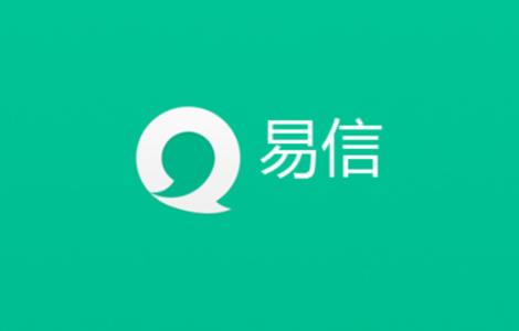 國(guó)內(nèi)app排行榜（國(guó)內(nèi)app排行榜前十名）