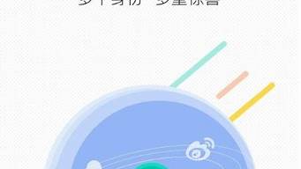 小灰微信分身版ios（微信分身ios免費版）