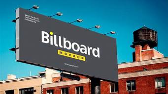 b榜billboard排行榜（b榜billboard排行榜怎么計(jì)算的）