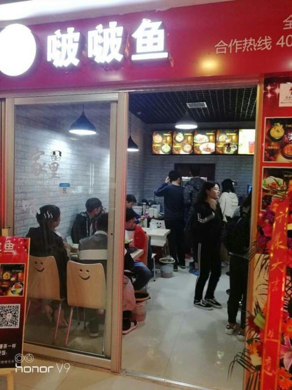 陜西加盟店排行榜小吃（陜西特色加盟店排行榜）