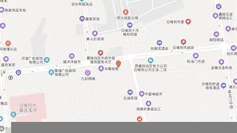 門店地址在地圖上怎么改（門店地址在地圖上怎么改名字）