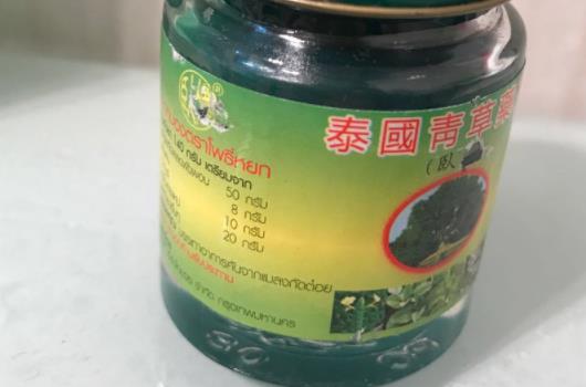 泰國香薰品牌排行榜（泰國香薰品牌排行榜最新）