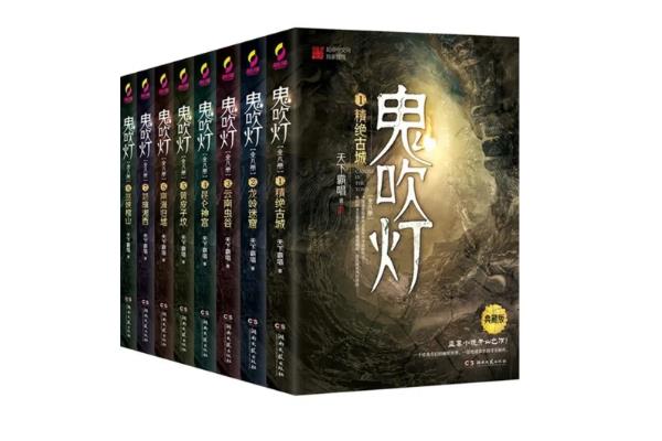 玄幻言情小說排行榜（玄幻小說排行榜2022前十名完結(jié)）