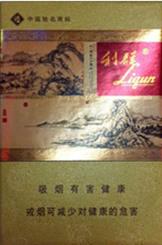 中國(guó)煙草排行榜（中國(guó)煙草排行榜和價(jià)位）