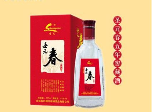 東北名酒白酒排行榜（東北名酒白酒排行榜前十）