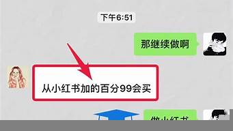 推廣引流吸引人的文案（一句話吸引人文案）