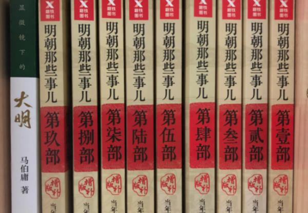 書排行榜2016前十名（2019書排行榜前十名）