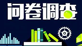 零基礎(chǔ)如何做運(yùn)營(yíng)（零基礎(chǔ)如何做運(yùn)營(yíng)工作）