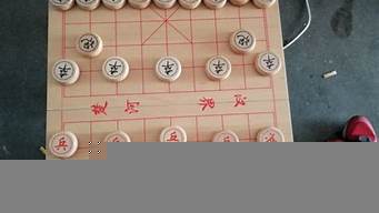 中國象棋排行榜（中國象棋排名前十的人）