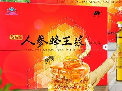 凍干粉排行榜（凍干粉品牌排行榜10強(qiáng)）