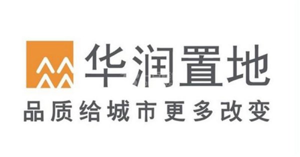 中國房地產企業(yè)排行榜（中國房地產企業(yè)排行榜前十名）