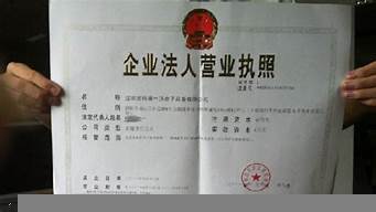 注冊(cè)個(gè)體工商戶地址怎么解決（注冊(cè)個(gè)體戶地址有無要求）