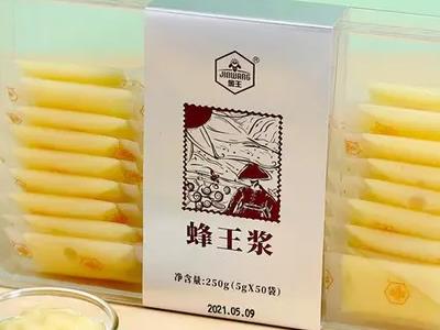 凍干粉排行榜（凍干粉品牌排行榜10強(qiáng)）