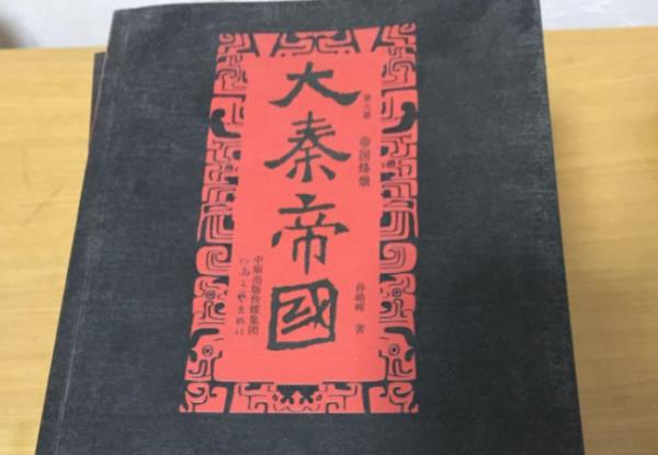 書排行榜2016前十名（2019書排行榜前十名）