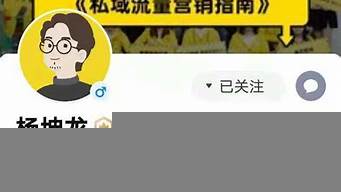 如何引流被動加好友（微信推廣引流加精準客戶）