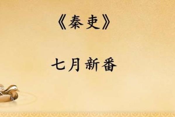 工業(yè)類小說排行榜（工業(yè)類小說排行榜最新）