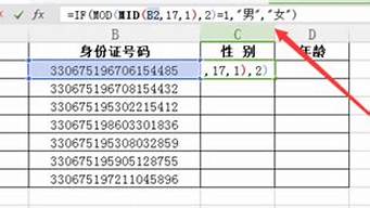 怎樣自動(dòng)生成年齡（怎么自動(dòng)生成年齡）