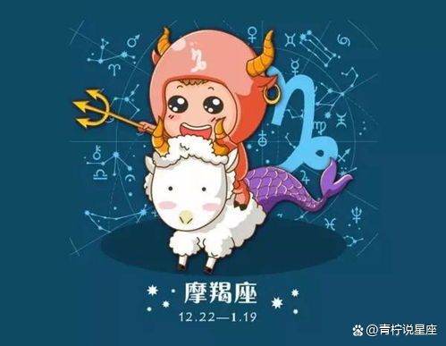 12星座渣男排行榜（公認最渣的星座男）