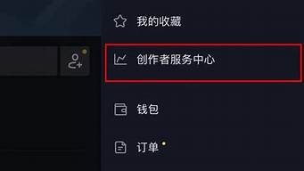 開通企業(yè)號就可以開櫥窗嗎（開通企業(yè)號就可以開櫥窗嗎知乎）